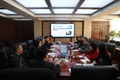 徐东华院长会见广西壮族自治区崇左市市委常委